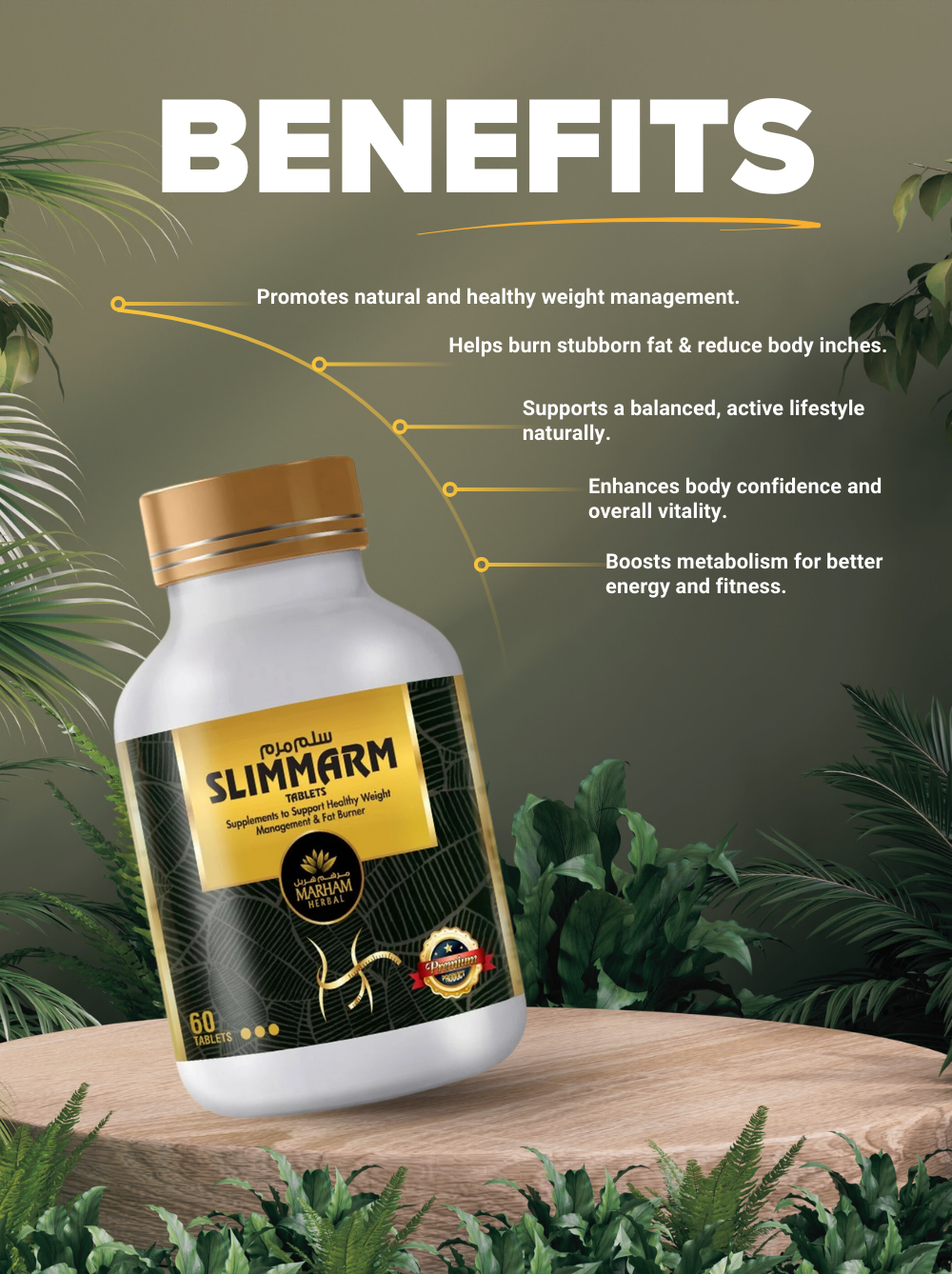 Slimmarm Tablets - aplus3 desktop