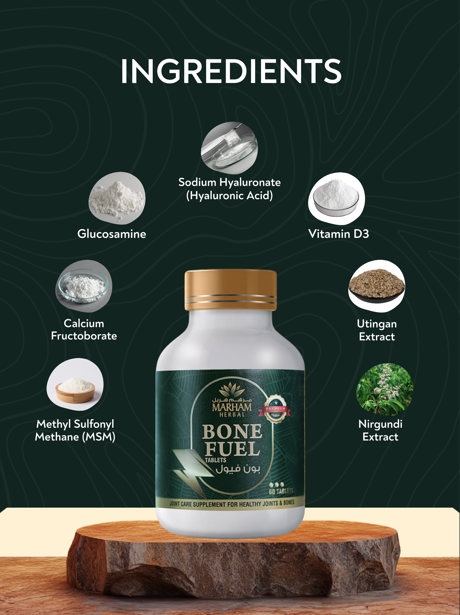 Bone Fuel Tablets - aplus1 mobile