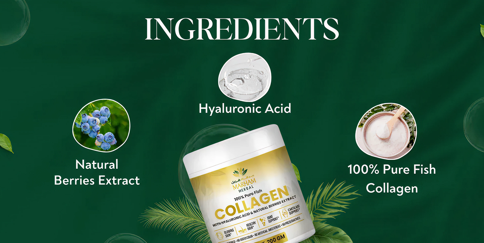 Collagen Supplement - aplus4 desktop