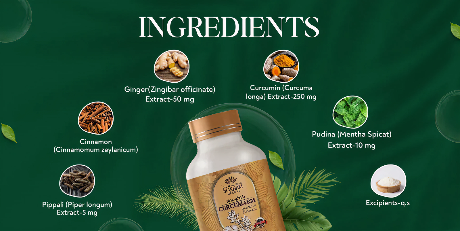 Curcumarm Chewable Tablet - aplus4 desktop