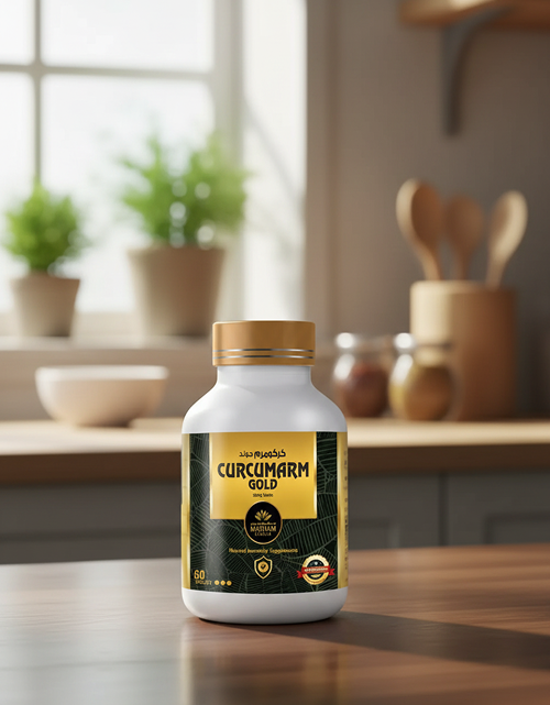 Curcumarm Gold