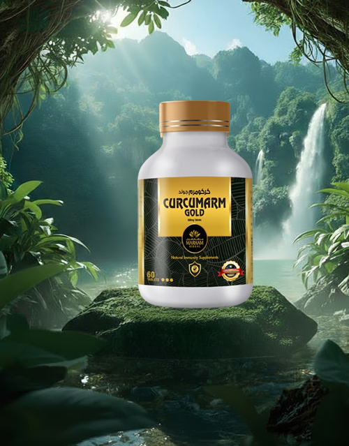 Curcumarm Gold