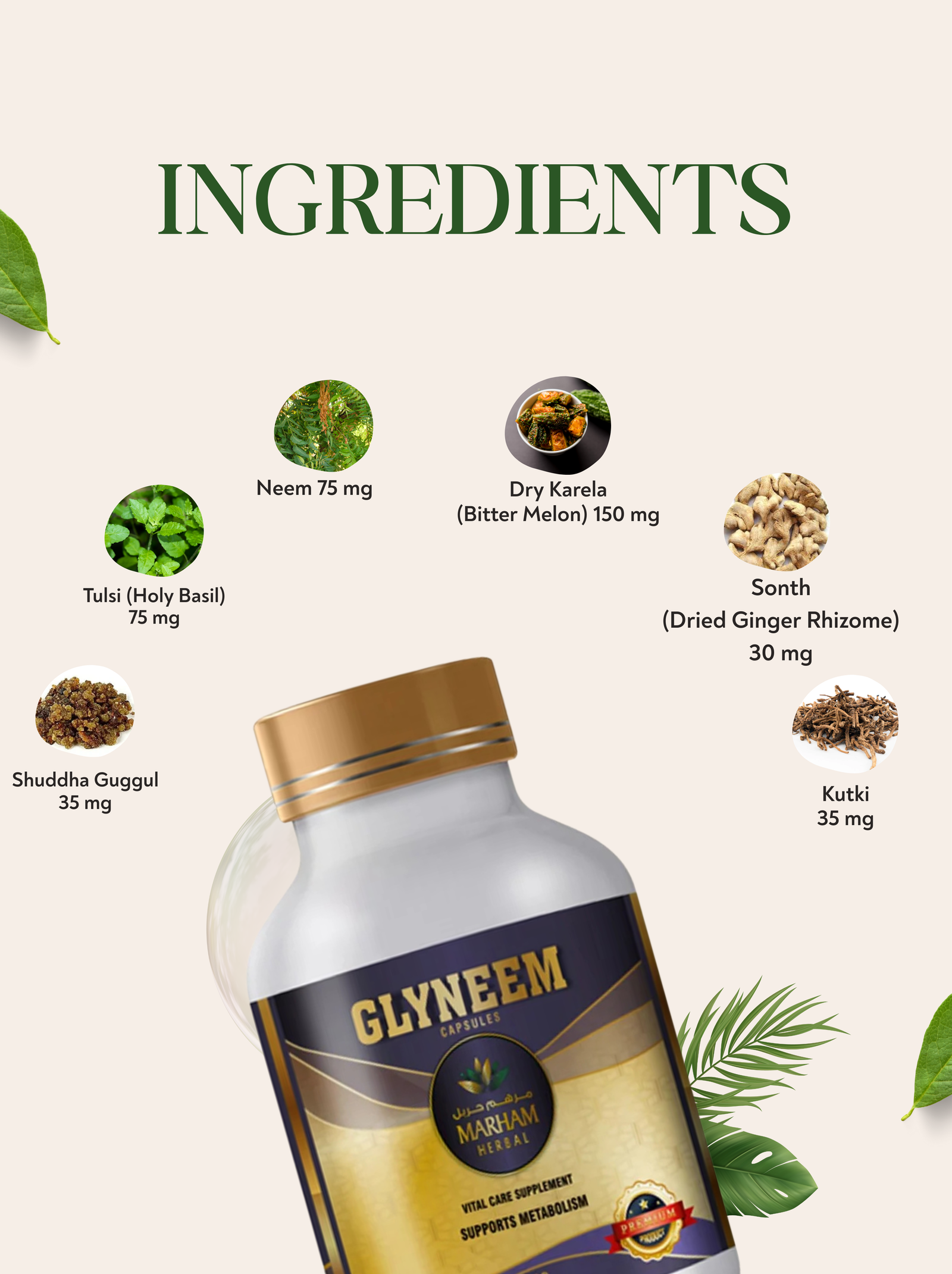 Glyneem Capsules - aplus4 mobile