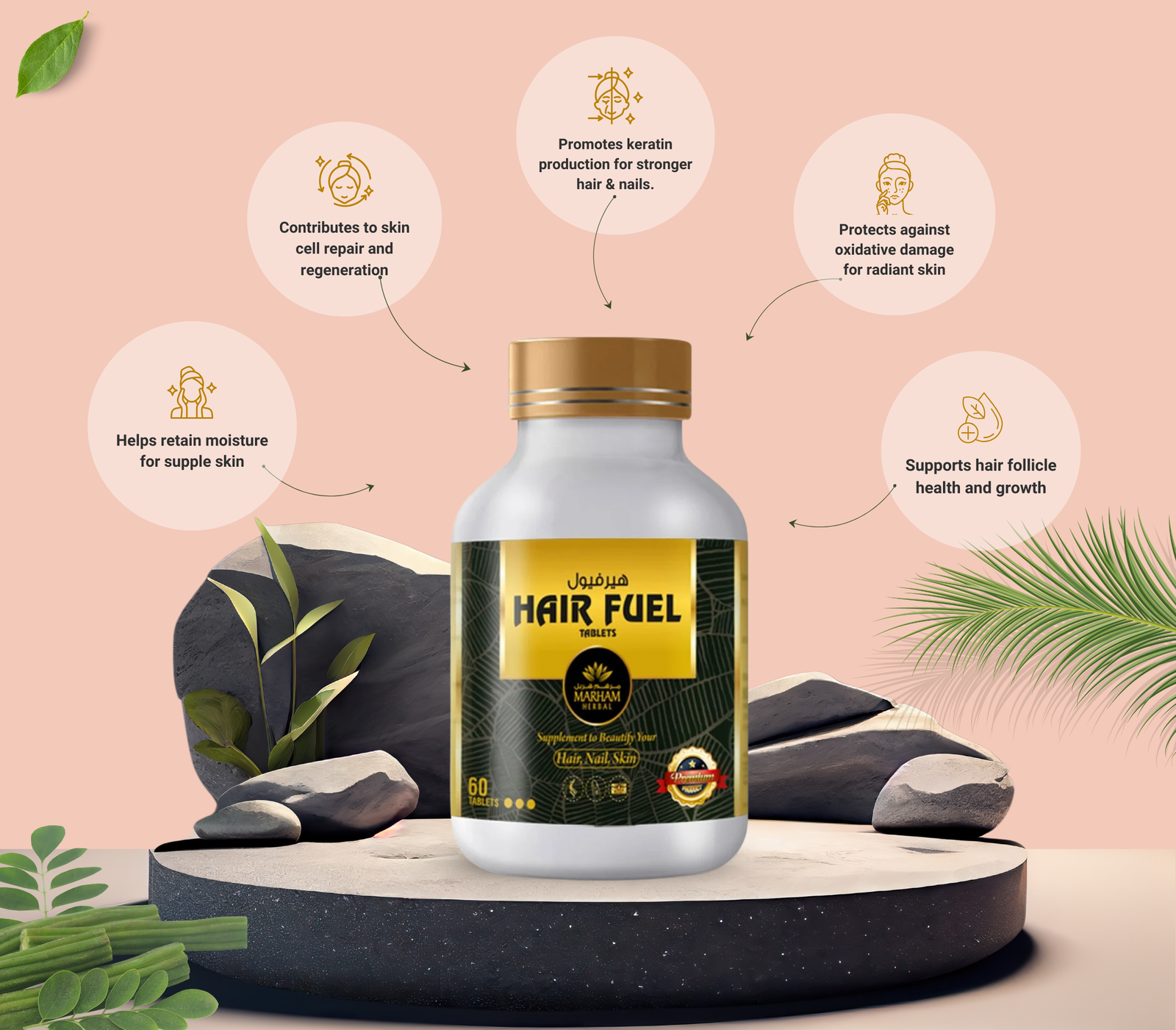 Hair Fuel Tablets - aplus2 mobile