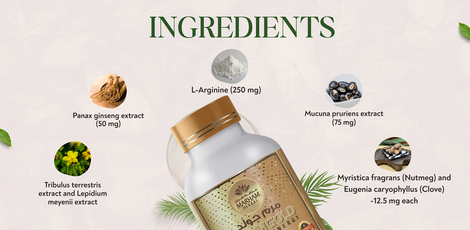 Marmgold Tablets - aplus4 desktop