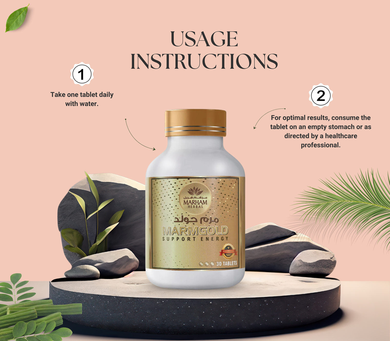 Marmgold Tablets - aplus3 mobile