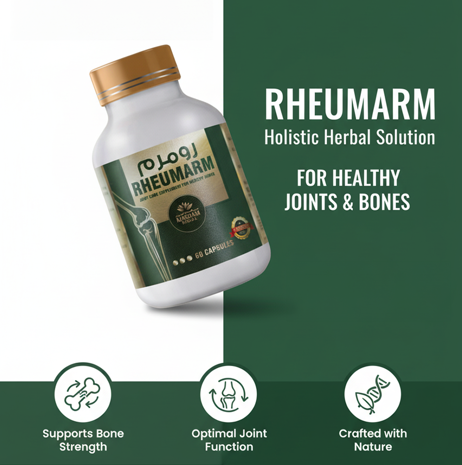 Rheumarm Capsules - aplus3 desktop