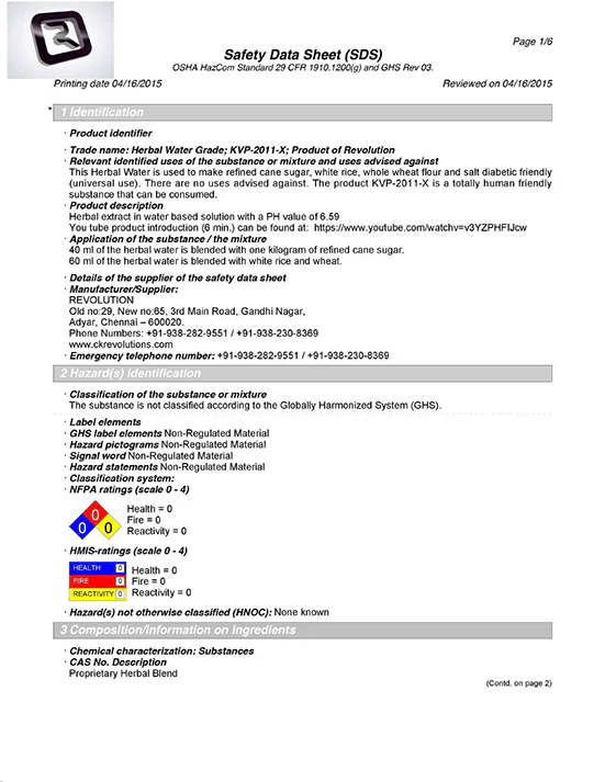 Clinical Report Image